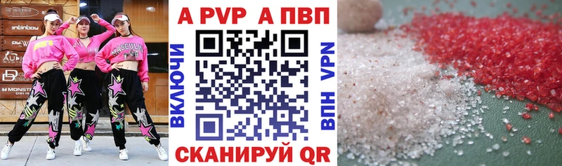 Купить Кетамин  COCAIN  Мефедрон  Марихуана  Гашиш  Липецк