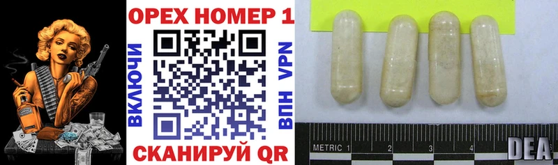 КОКАИН 97%  Купить где  Липецк 