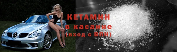 ПСИЛОЦИБИНОВЫЕ ГРИБЫ Саяногорск