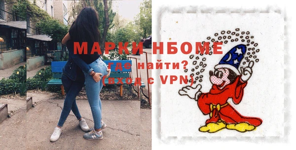 сатива Сафоново