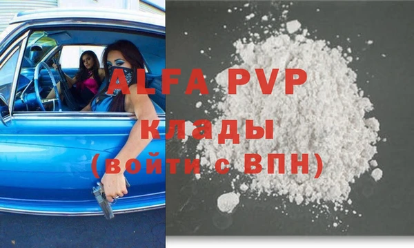 кокс Семикаракорск