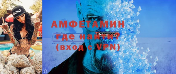 кокс Семикаракорск
