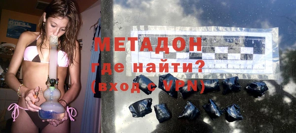 сатива Сафоново