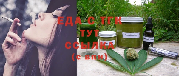 спиды Семёнов